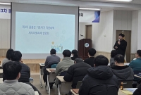  해수면·폭우·재난 대비…울릉군, '기후안심도시' 5년 로드맵 공개