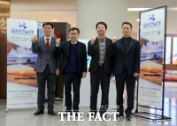  보령 2027 섬비엔날레 개막 D-430…준비 작업 '속도'