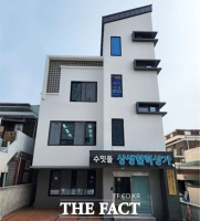  대전시 서구, 수밋들 상생협력상가 입주 기업 경영 부담 완화