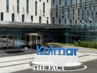  한국콜마, 인터코스코리아 '기술 유출' 소송비용 전액 수령