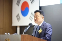  최인호 HUG 사장 취임…