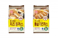  오뚜기, 에어프라이어 전용 냉동까스 신제품 2종 선봬