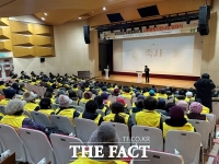  법동종합사회복지관, 노인일자리 및 사회활동 지원사업 발대식…284명 어르신 일자리 제공