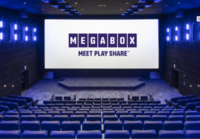  롯데시네마·메가박스 '합병 시계' 속도…침체된 극장 산업은 '숙제'