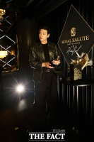  로얄살루트 해리스 에디션 2와 배우 김영광 [포토]