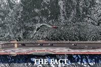  끝이 안 보이는 한파 '꽁꽁 얼어붙은 한강' [TF사진관]