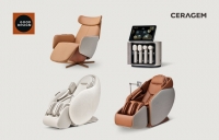  세라젬, 헬스케어 제품 4종 美 '굿디자인 어워드' 본상 수상