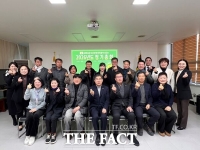  새마을문고중앙회대전시지부, 2026년도 정기총회 개최