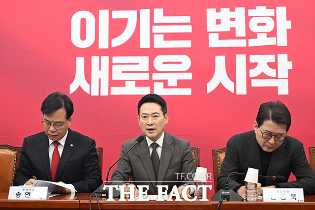 장동혁 국민의힘 대표가 29일 오전 서울 여의도 국회에서 열린 최고위원회의에서 발언을 하고 있다. /남용희 기자