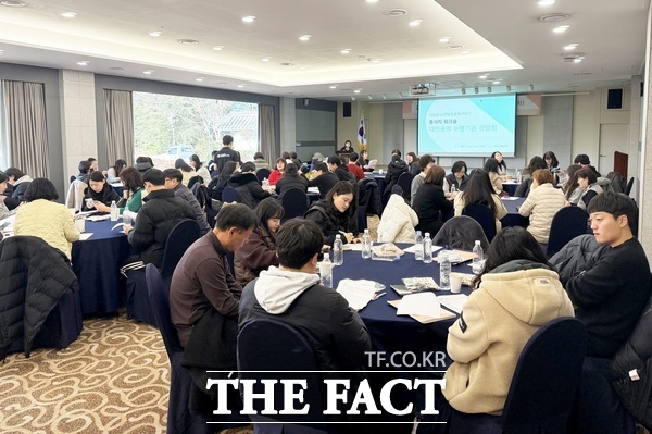 대덕구노인종합복지관이 27~28일 경주 코모도호텔에서 진행된 2026년 노인맞춤돌봄서비스 종사자 워크숍에 참가했다. /대덕구노인종합복지관