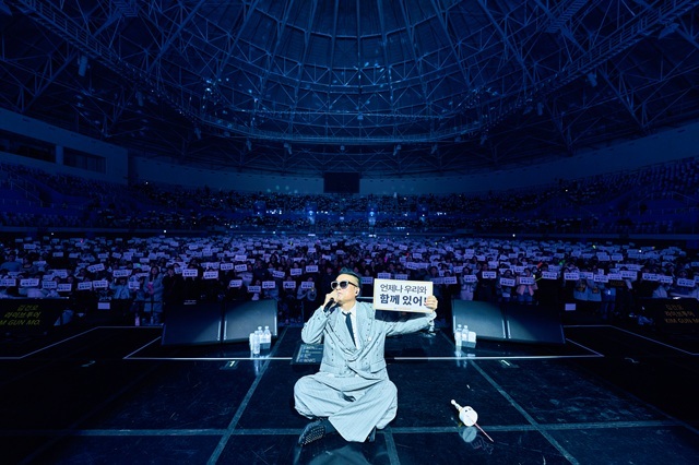 가수 김건모가 라이브 투어 KIM GUN MO. 서울 공연을 3월 21일 오후 5시 잠실실내체육관에서 개최한다./아이스타미디어컴퍼니