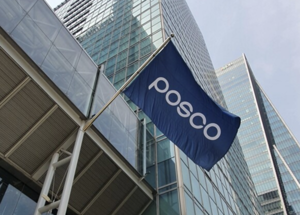 포스코홀딩스는 호주 철강사 블루스코프 인수 제안 관련 논의한 바 없다는 입장이다. /포스코홀딩스