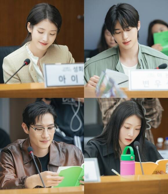 배우 아이유 변우석 공승연 노상현(왼쪽 위부터 시계방향)이 호흡을 맞춘 21세기 대군부인은 오는 4월 첫 방송한다. /MBC