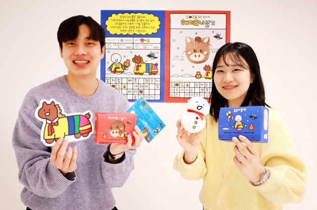 삼성웰스토리가 구내식당 고객들이 손쉽게 착한 소비를 경험할 수 있는 가치마켓 프로모션으로 지난해 사회적 가치가 담긴 메뉴를 15만여명의 고객에게 제공했다. /삼성웰스토리