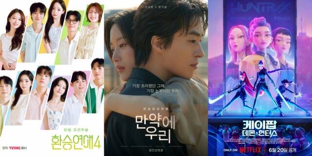 다양한 콘텐츠 흥행이 삽입된 곡의 인기로 이어지고 있다. /각 제작사