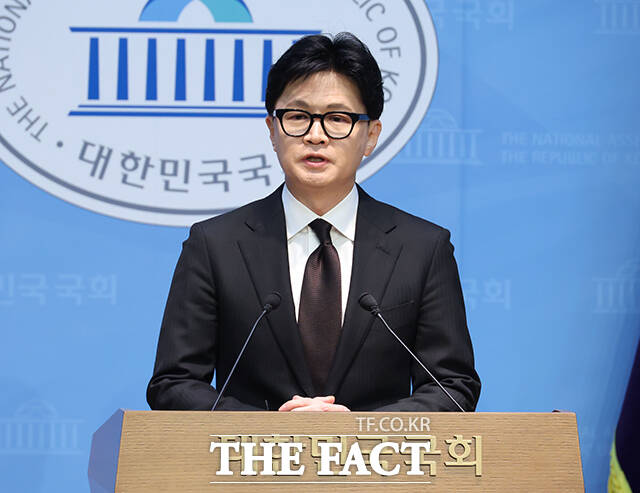 국민의힘이 한동훈 전 국민의힘 대표를 제명한 가운데 더불어민주당이 제명 이유가 윤석열 탄핵 찬성이라면 국민의힘은 내란 비호 정당이라는 오명을 벗지 못할 것이라고 비판했다. /국회=박헌우 기자