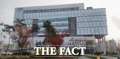 전북혁신도시 내 국민연금 기금운용본부 전경. /뉴시스