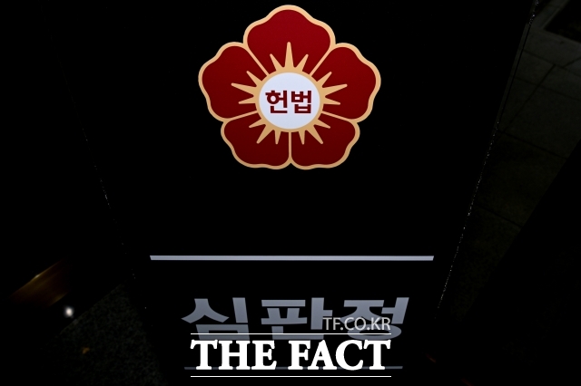 비례대표 국회의원 선거에서 전국 유효투표 총수의 3% 이상을 득표한 정당 등에만 의석을 할당하도록 한 공직선거법 조항은 위헌이라는 헌법재판소 결정이 나왔다./더팩트 DB