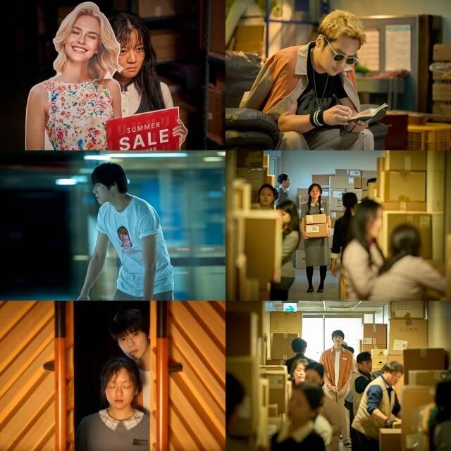 오는 2월 20일 넷플릭스에서 공개되는 영화 파반느 제작진이 보도 스틸을 공개했다. /넷플릭스