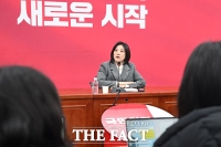 국힘 '韓 당게 고발' 경찰 수사 협조…'IP 공개는 못 해'