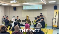  대전시 대덕구, 치매 환자·가족 위한 '찾아가는 힐링음악회' 개최