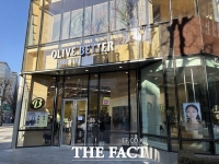  웰니스도 CJ올리브영…'올리브베러'가 제안하는 '건강한 일상' [TF현장]