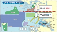  40년 묶인 서해 야간조업 풀렸다…경기도 공무원 승선 조건 규제 완화