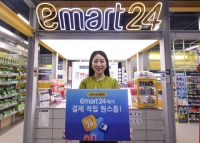  이마트24, '삼성월렛' 제휴 멤버십 결제 서비스 개시