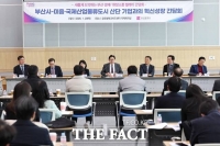  부산시, 강서권 산업단지 입주 기업과 근로환경 개선 등 논의