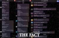  '캄보디아 노쇼 사기' 144개 관공서 사칭해 71억 원 챙겨