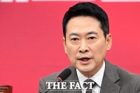  '당무 복귀해 최고위 주재' 장동혁 