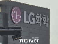  LG화학 지난해 영업이익 1조1809억…전년 대비 35% ↑