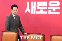  장동혁 당무 복귀 하루 만에…'당게 사태' 한동훈 제명 확정