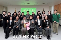  대전시새마을부녀회, 2026년도 정기총회 개최  