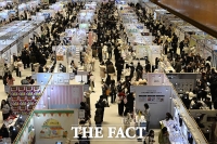  관람객 몰려든 'K-일러스트레이션 페어 서울 2026' [TF사진관]