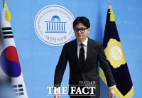 당 밖 야인 된 한동훈…'돌아오겠다'는 선언 의미는?