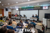  한국농촌지도자 금산군연합회, 2026년 대의원총회 개최