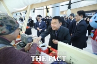  한국수자원공사, 나눔장터로 한파 녹이는 '지역 상생 온기' 확산