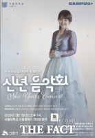  시흥시, 서울대 시흥캠퍼스와 지역 공헌 사업 본격 추진