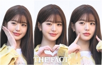  '어떻게 안 반해?'...아이브 장원영, 완벽 미모 [TF사진관]