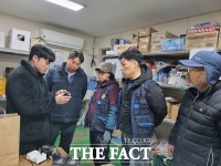  대전시 중구, '한랭질환 산업재해예방 물품 지급' 실시