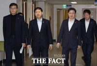  확대 거시경제금융회의 참석하는 구윤철-이창용-이억원-이찬진 [포토]