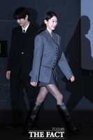  공승연 '아름다운 미소' [포토]