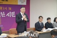  공주시, 의당면 생활SOC 복합센터 건립…정주여건 개선