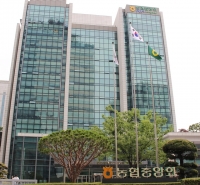  농협중앙회, 정부 '농정 대전환 정책' 동참 5대 과제 발표