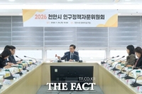  천안시, 인구정책에 1.9조 투입…'70만 정착 기반' 굳힌다