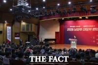  주광덕 남양주시장 