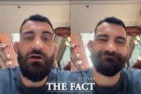  [오앤이 길로틴] 