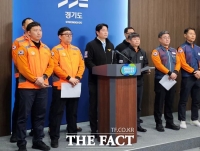  경기도, 소방관 미지급 수당 16년 만에 해소…김동연 지사 