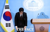 '국힘 제명' 입장 앞서 고개 숙인 한동훈 [포토]